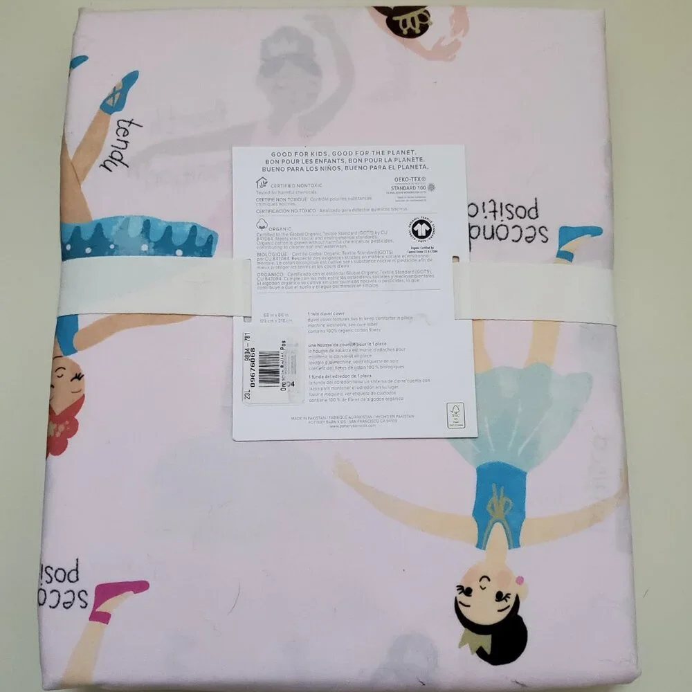 Pottery Barn Kids 100% organic